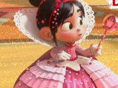 Vanellope Dental Care